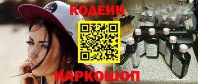 гашиш Кулебаки
