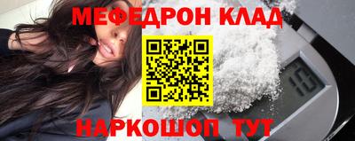 гашиш Кулебаки