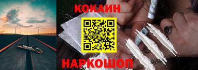 гашиш Кулебаки