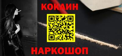 гашиш Кулебаки