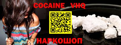 гашиш Кулебаки