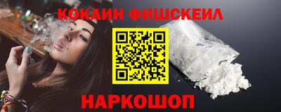 марихуана Кунгур