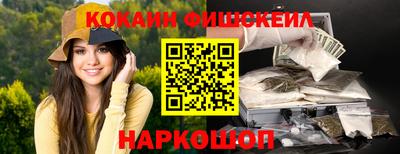 марихуана Кунгур