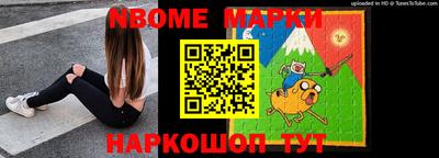 гашиш Кулебаки