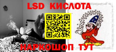 гашиш Кулебаки
