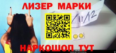 мяу мяу кристалл Кумертау