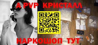 марихуана Кунгур