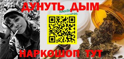 гашиш Кулебаки