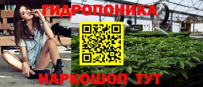 мяу мяу кристалл Кумертау
