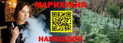 мяу мяу кристалл Кумертау