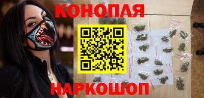 гашиш Кулебаки