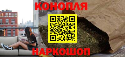 мяу мяу кристалл Кумертау