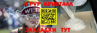 гашиш Кулебаки