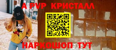 гашиш Кулебаки
