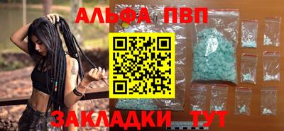 марихуана Кунгур