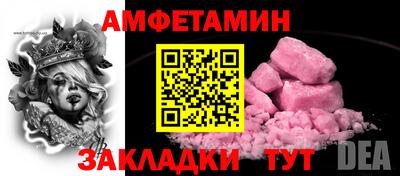 марихуана Кунгур