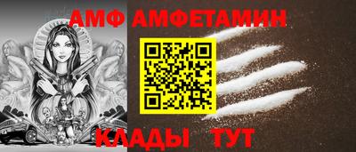 гашиш Кулебаки