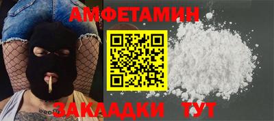 гашиш Кулебаки