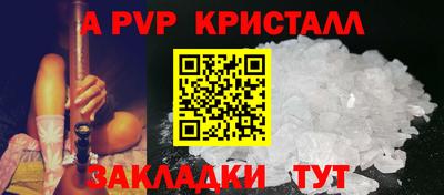 гашиш Кулебаки