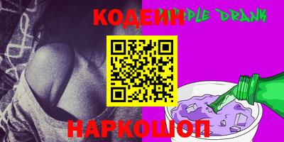 гашиш Кулебаки