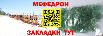 гашиш Кулебаки