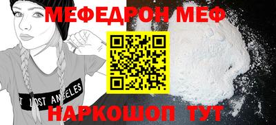 марихуана Кунгур